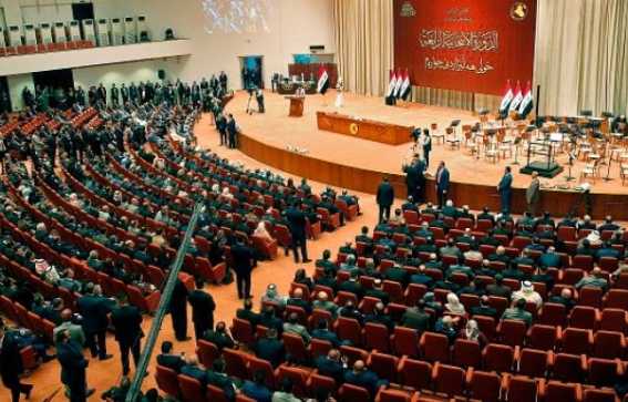 البرلمان العراقي ينتخب رئيسه غداً.. من هم أبرز المرشحين؟