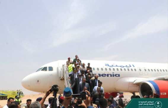 اتفاقية لنقل 12 ألف حاج يمني عبر 5 مطارات بينها «صنعاء»