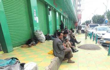 ارتفاع البطالة في اليمن إلى 3 أضعاف ما قبل الصراع والحرب