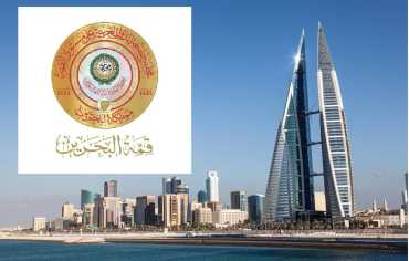 القضية الفلسطينية والتضامن العربي يتصدران أول قمة عربية في البحرين