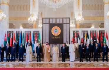 قمة البحرين تدعو لنشر قوات حفظ سلام دولية في فلسطين