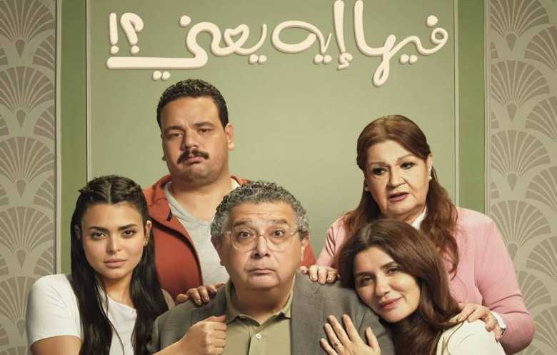 6 أفلام رومانسية في السينما المصرية... ومن الحب ما ربح