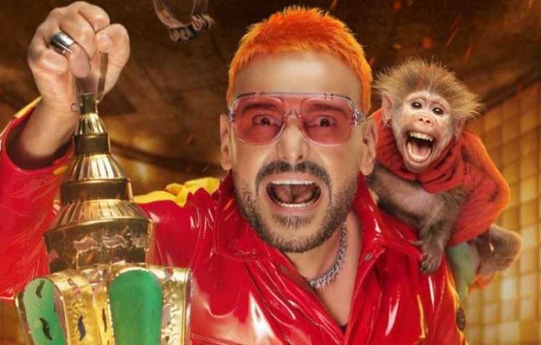 فنانة تونسية تتهم رامز جلال بسرقة لحن أغنيتها