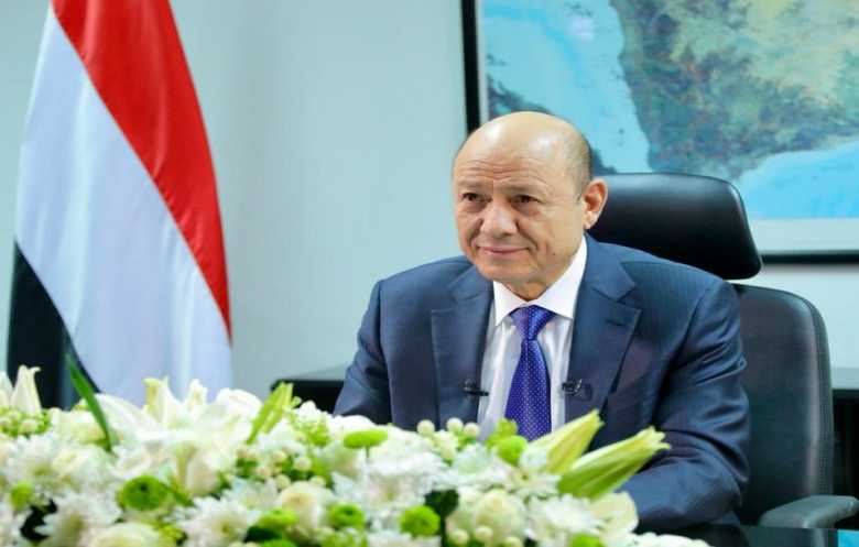 العليمي يدعو للتسامح وتعزيز الشراكة الوطنية الشاملة