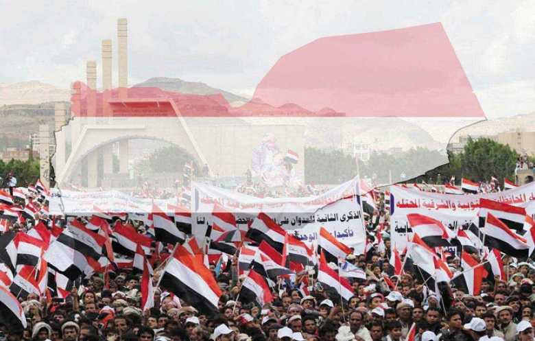 الوحدة اليمنية بين الحلم الوطني وإخفاقات الواقع