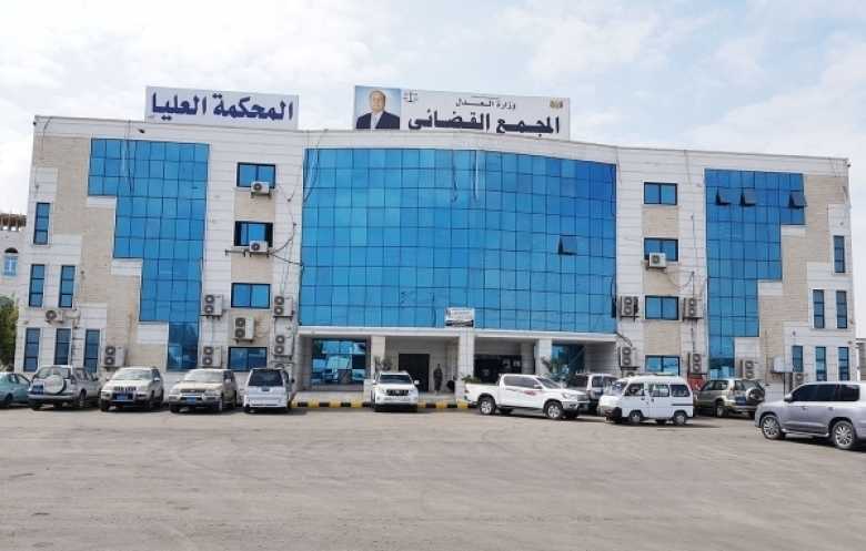 نيابة عدن تمنع ضابطاً من السفر في قضية اعتداء جنسي على طفل