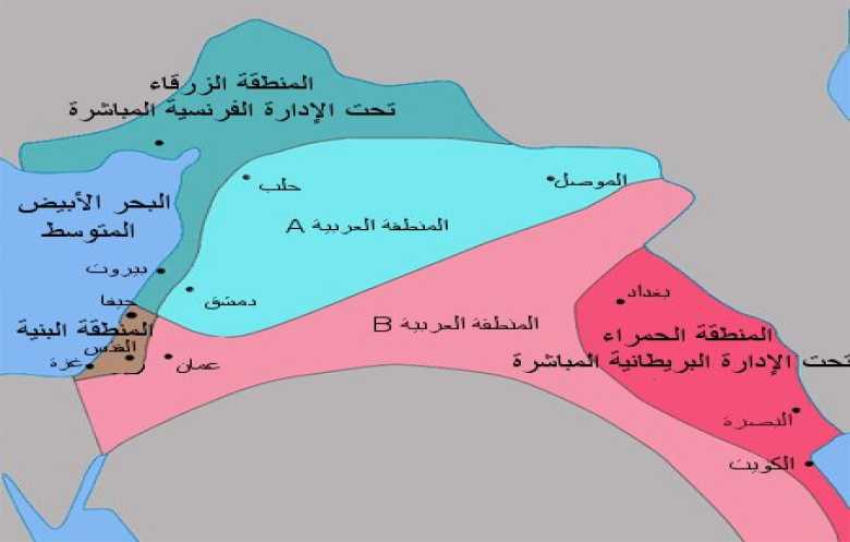 من سايكس بيكو إلى نفط الخليج: كيف هندس الاستعمار الكيان العربي