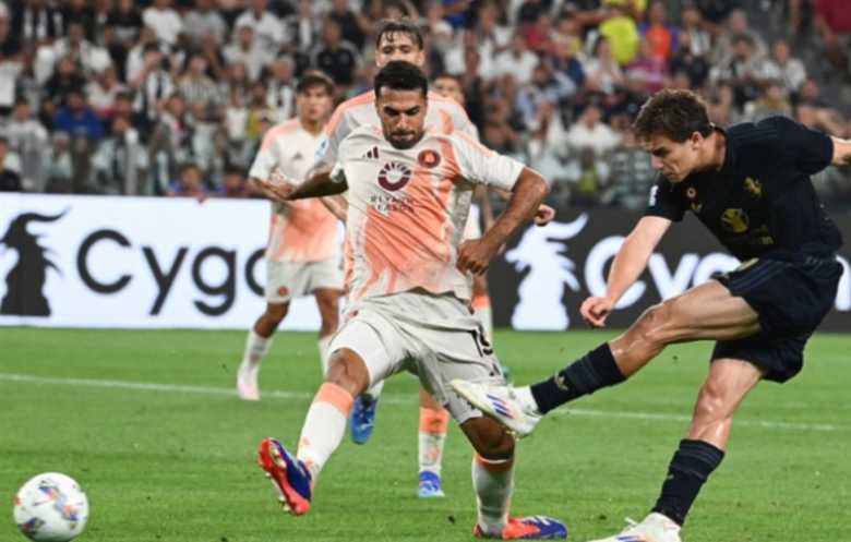 روما يفرمل انطلاقة يوفنتوس المثالية في الدوري الإيطالي