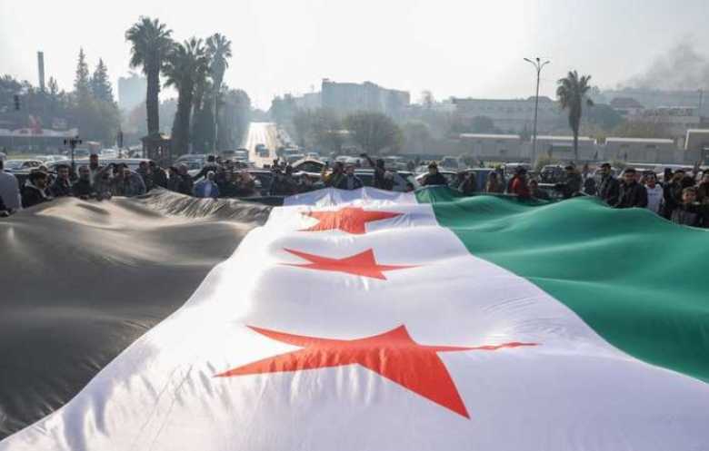 معاً في "سورية الجديدة"