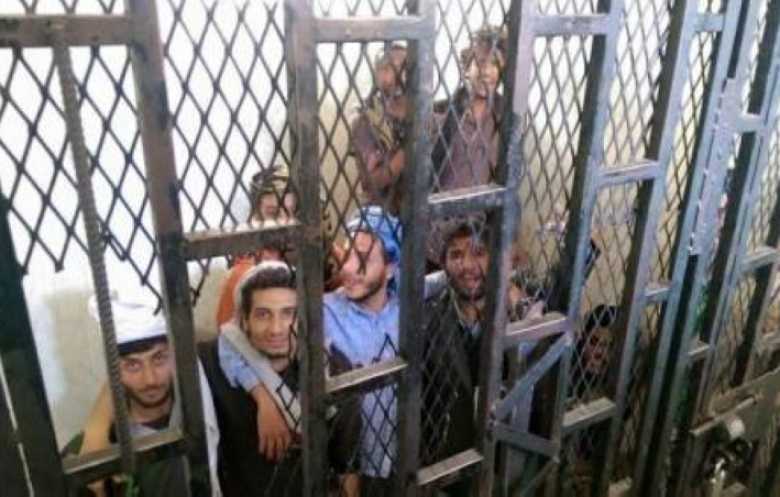 سجون الحوثيين.. عالم من التناقضات والقهر والأمل..