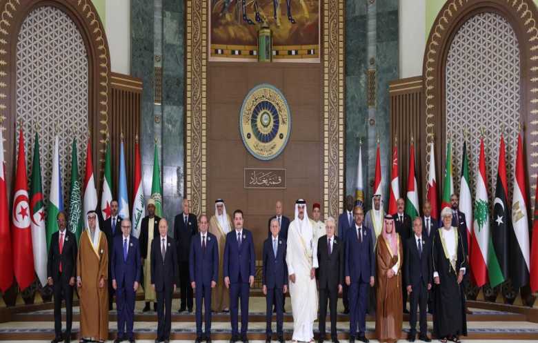 البيان الختامي لقمة بغداد: مطالبة بوقف حرب غزة فوراً ودعم لوحدة سورية