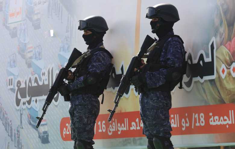 سكان صنعاء يقبعون تحت طائلة الفقر وشعارات الحوثيين