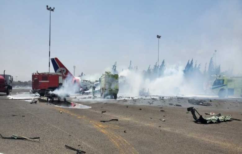 العدوان الإسرائيلي يعرقل تفويج 2000 حاج يمني عبر مطار صنعاء