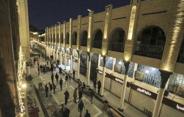 الشوارع الثقافية في العراق.. محاولة ترميم الحياة والخروج من الرتابة