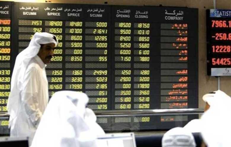 معظم أسواق الخليج تتراجع وسط ضبابية الرسوم الجمركية الأميركية