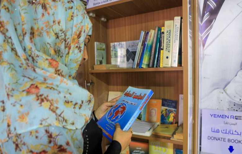 الساحة الأدبية اليمنية بحاجة إلى ترسيخ النقد الأدبي