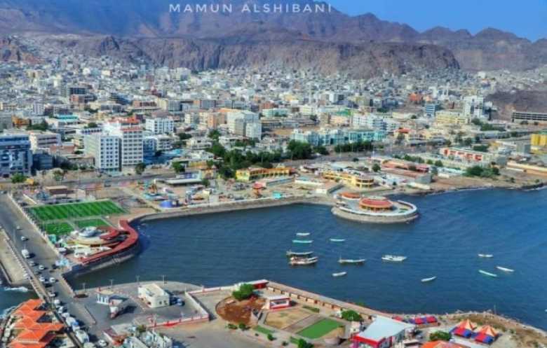 عدن.. مرة أخرى