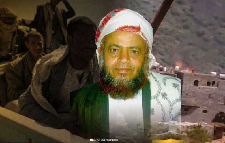   10 سنوات من مزاعم الحوثيين التعايش مع المخالفين مذهبياً