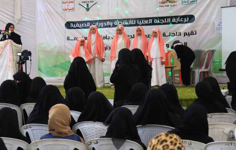 الحوثيون يلزمون طالبات مدارس صنعاء بارتداء «الشادور الإيراني»