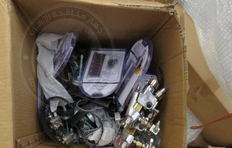  إحباط تهريب شحنة طائرات مسيّرة قادمة من الصين إلى الحوثيين