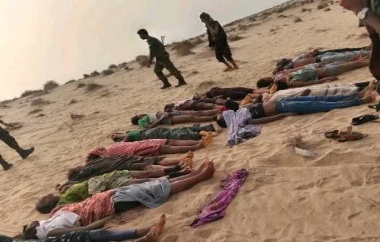 القوات اليمنية تداهم مواقع لتهريب المهاجرين غير الشرعيين
