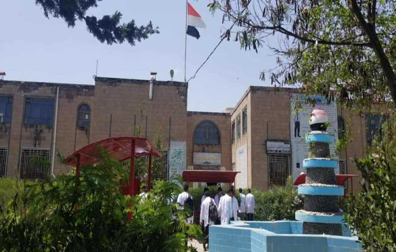 لجنة الهوية الإيمانية.. خنق الحوثيين للمجتمع ومصادرة حرياته
