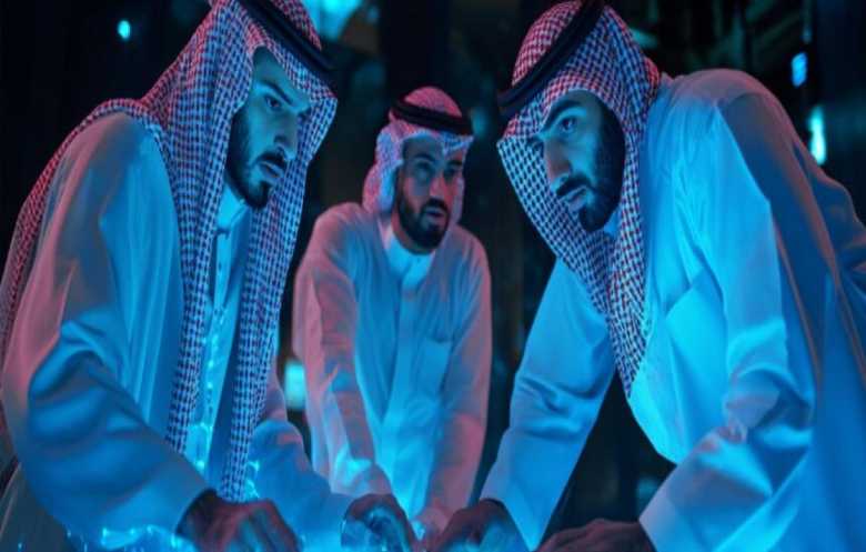 توجه سعودي لخلق جيل من العلماء المتخصصين في الذكاء الاصطناعي