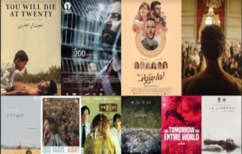  مهرجان «الجونة السينمائي» عرض أفلام مُتوّجة بجوائز دولية مرموقة