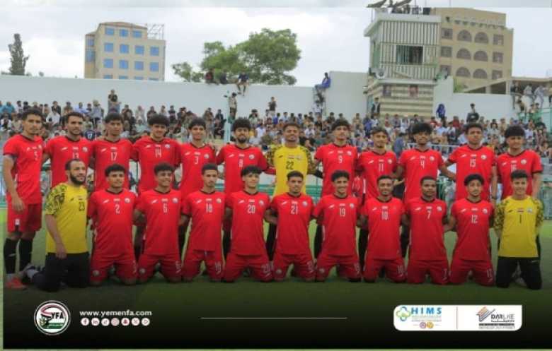 منتخب الشباب ينهي معسكره ويتوجه السعودية للمشاركة في بطولة كأس الخليج