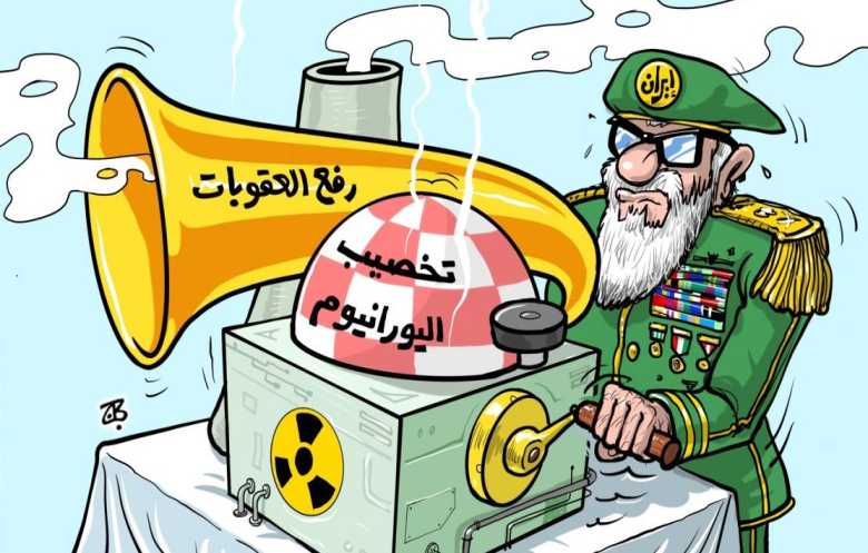 هل تمتلك إيران رفاهية التفاوض على ملفّها وأذرعها؟