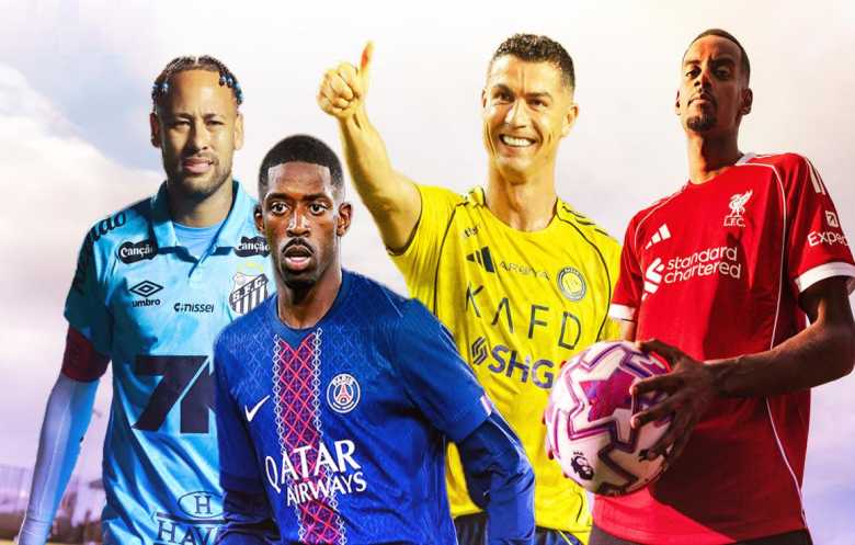 الانتقالات الصيفية تغلق أبوابها... هذه أغلى الصفقات في تاريخ الدوريات العالمية