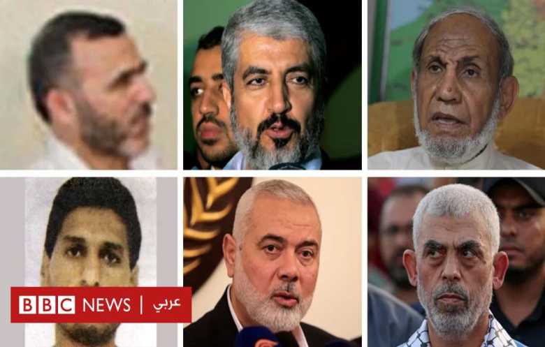 قادة «حماس»... بين من سقط قتيلاً ومن لا يزال على قيد الحياة