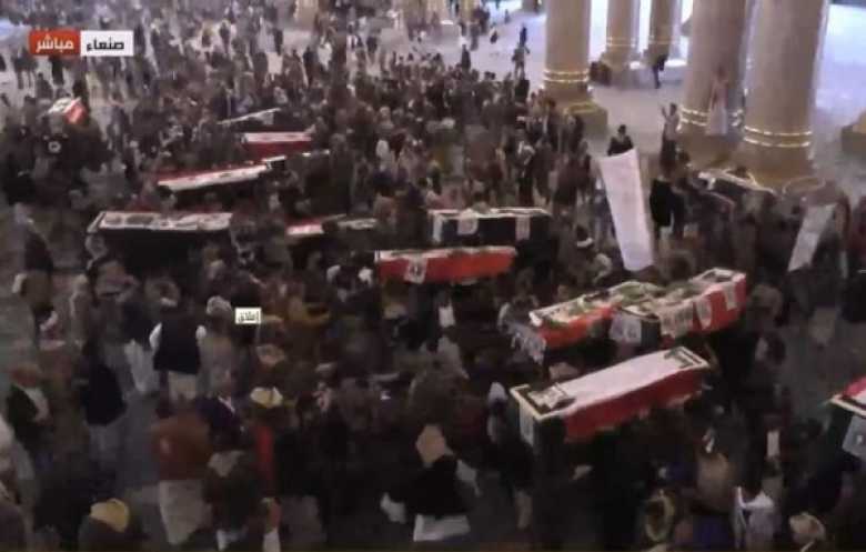 صنعاء تشيع  32 صحفيا قتلوا بغارة إسرائيلية