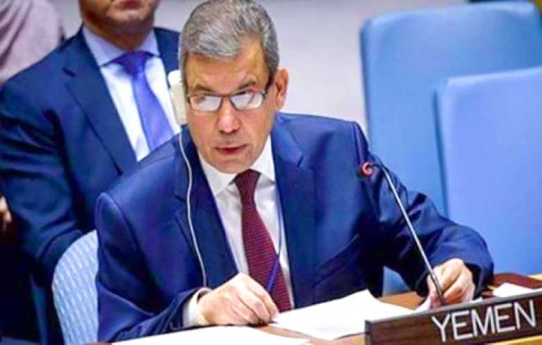 الحكومة اليمنية: السلام لن يتحقق إلا بإنهاء الانقلاب الحوثي