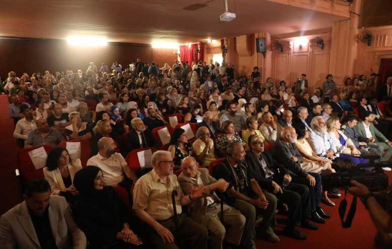 «المسرح الوطني اللبناني» يعود إلى بيروت في «سينما الكوليزيه»