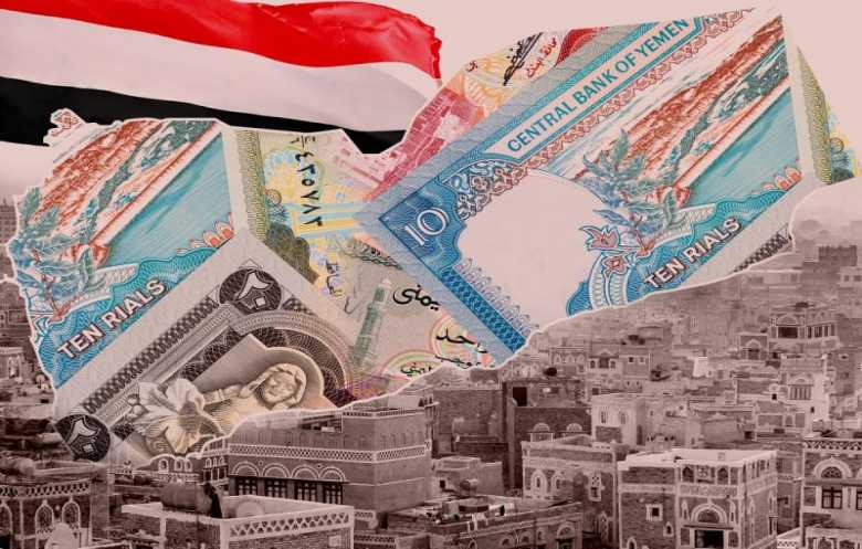 التمويل السعودي.. تعزيز لموقف الشرعية اليمنية ووقف انهيار الاقتصاد