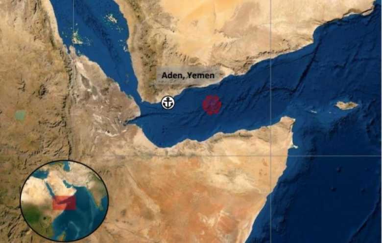 سفينة تبلغ عن انفجارات في محيطها شرق عدن