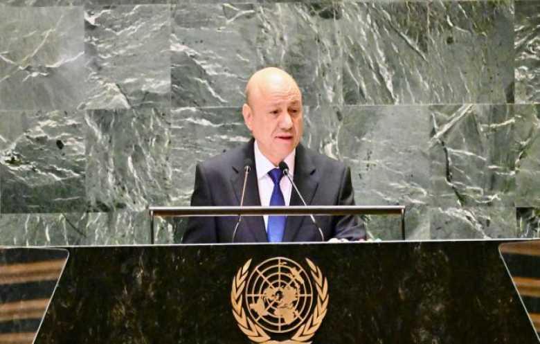العليمي يدعو من منبر الأمم المتحدة لتحالف دولي ضد الحوثيين