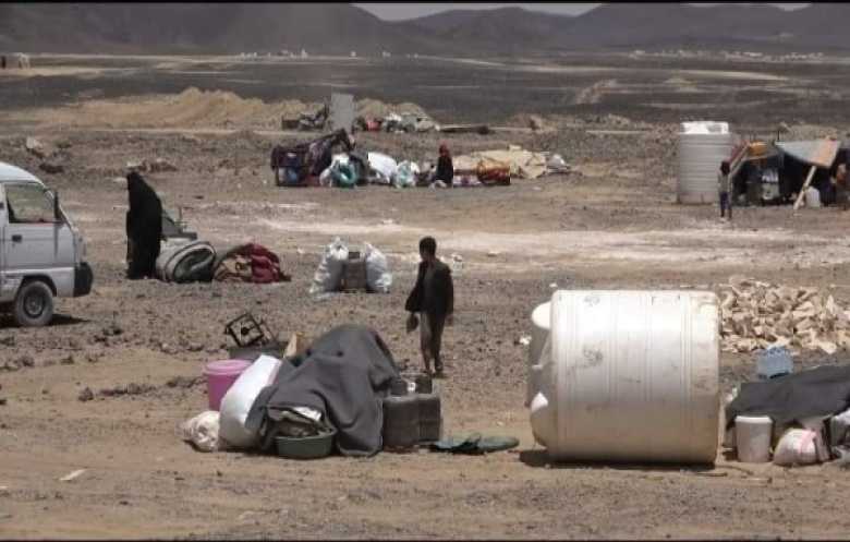 مؤسسة السلام الأوروبية تدعو إلى تحرك إنساني عاجل في اليمن
