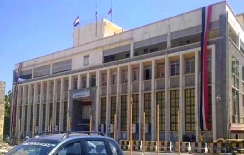 الأمم المتحدة تُحذر من مخاطر تراجع إجراءات البنك المركزي لتحسين العملة اليمنية