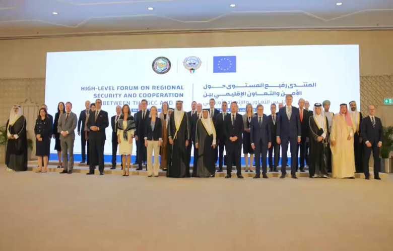  بيان خليجي–أوروبي يدعو الحوثيين للإفراج عن الموظفين الأممين 