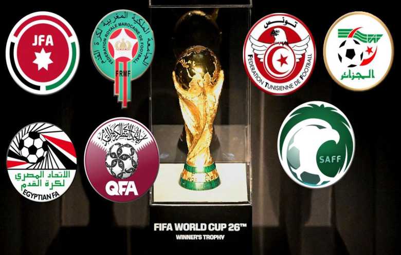 العرب فاكهة مونديال 2026.. 7 منتخبات في الموعد وأمل في الثامن