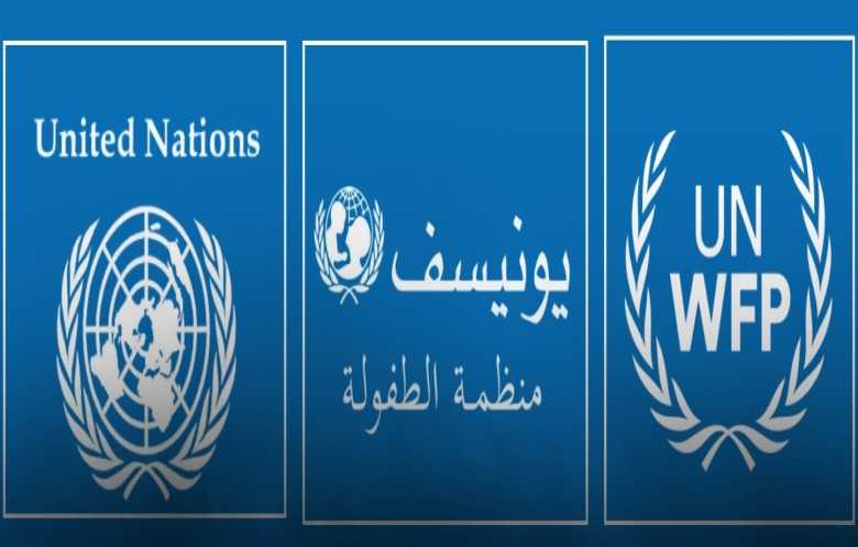 جماعة الحوثي تعلن عزمها إعادة النظر في الاتفاقيات مع المنظمات الإغاثية