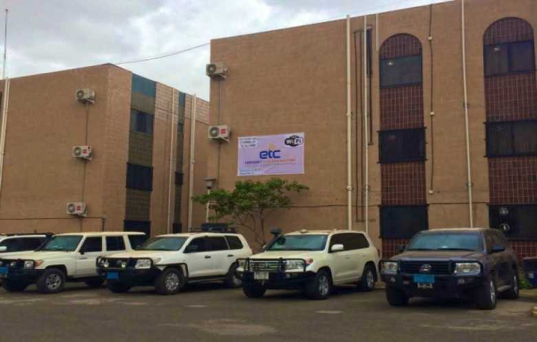 رغم بيانات التنديد... الحوثيون يصعّدون ضد الموظفين الأمميين