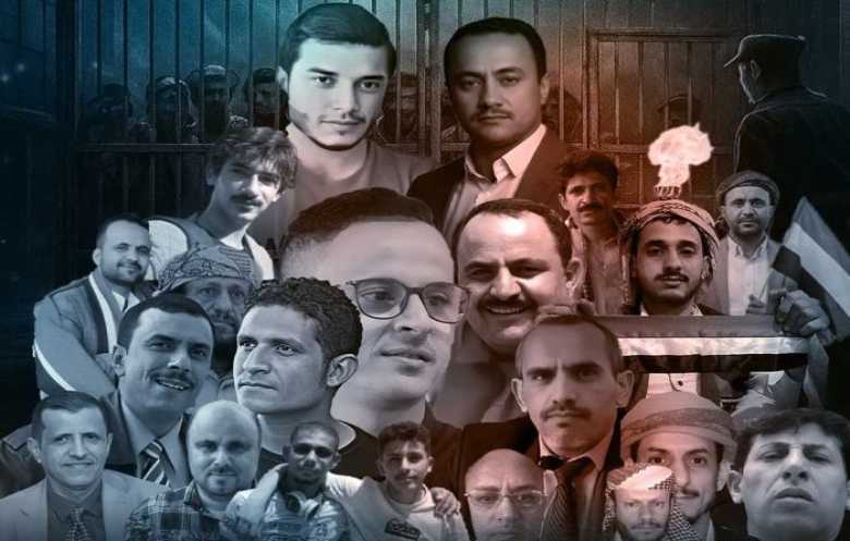 تقرير حقوقي يسجل أكثر من 700 حالة اعتقال في مناطق الحوثيين