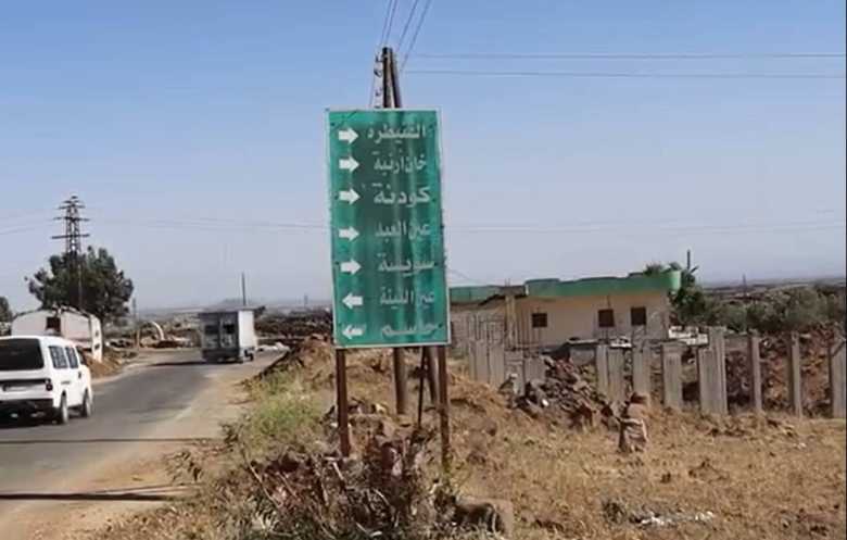 حياة السوريين عند «خط فضّ الاشتباك» مع إسرائيل... رعب وقطع مصادر الرزق