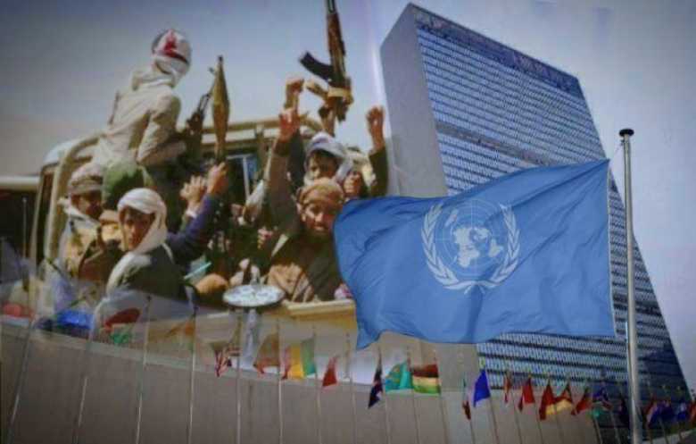 الحوثيون يقتحمون مقر "أوكسفام" في صنعاء ويعتقلون موظفين  