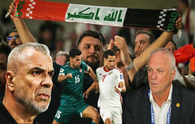 منتخب العراق وسيناريوهات التأهل.. وكوزمين يغيّر المعادلة بهذه الخطوة