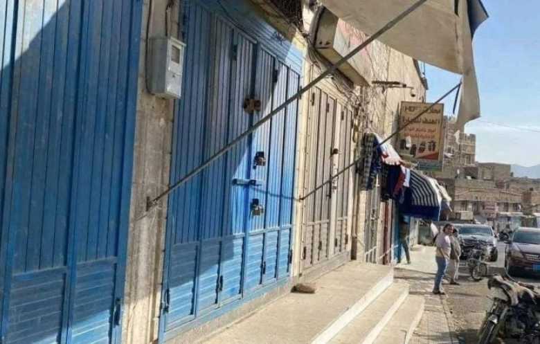 إضراب شامل تشهده أهم سوق للأقمشة والملابس في صنعاء