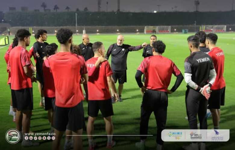  المنتخب الوطني الأول يستهل تدريباته على ملعب جامعة قطر